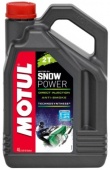 Масло п/синтетика Motul Snowpower 2T 4 л  (подходит для низких температур до - 45 С) в интернет магазине SnowSport
